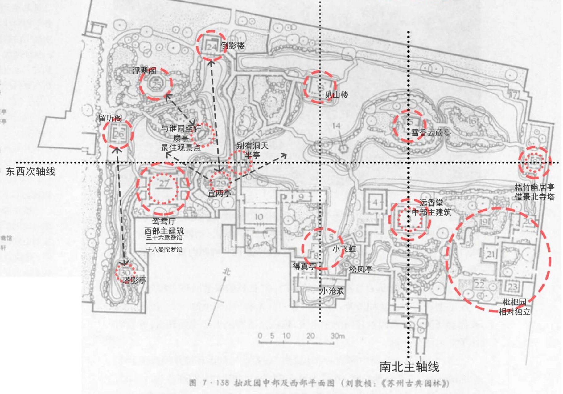 拙政园中部平面图图片