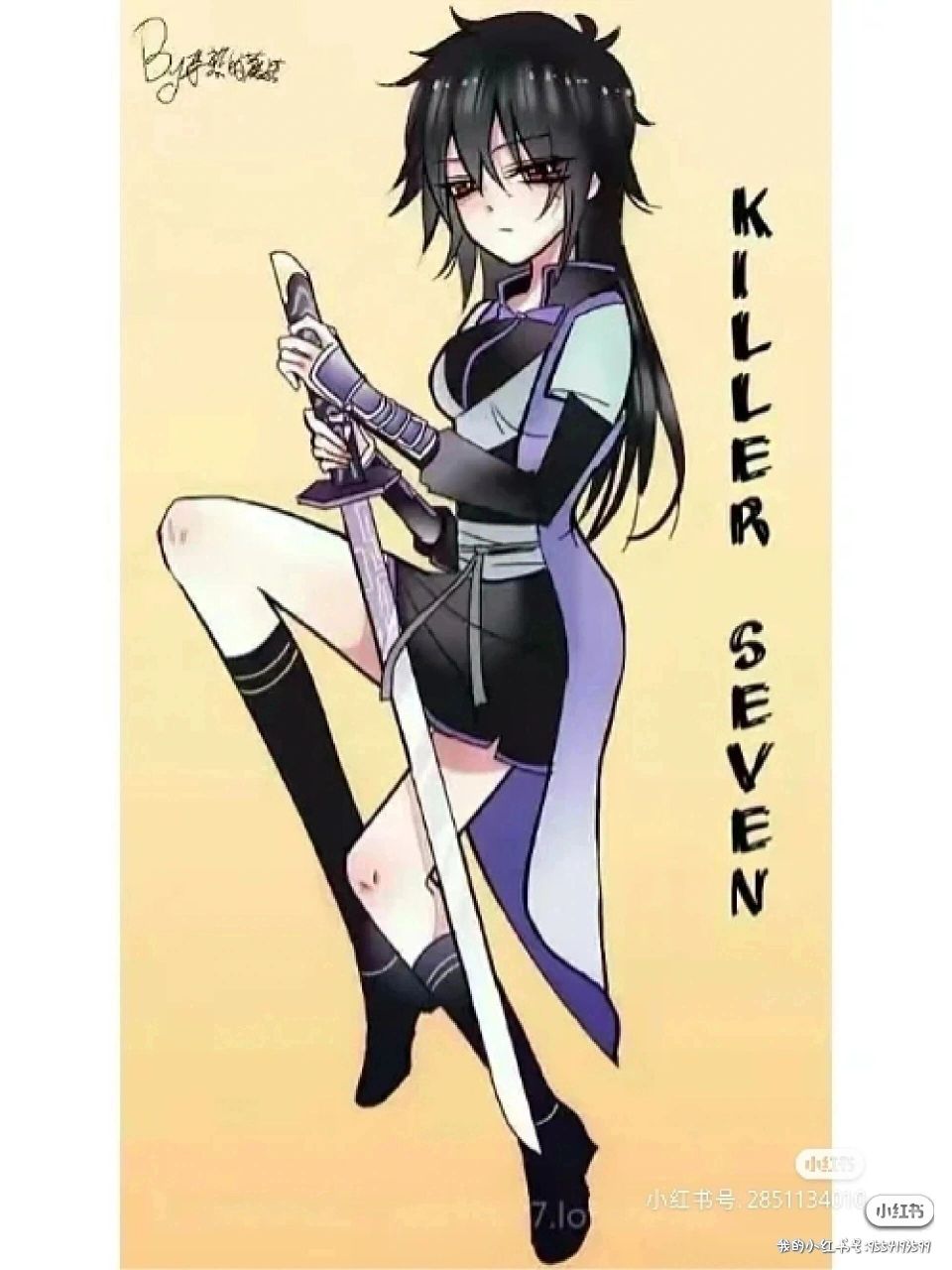 " 七:"emm……" 柒:"既