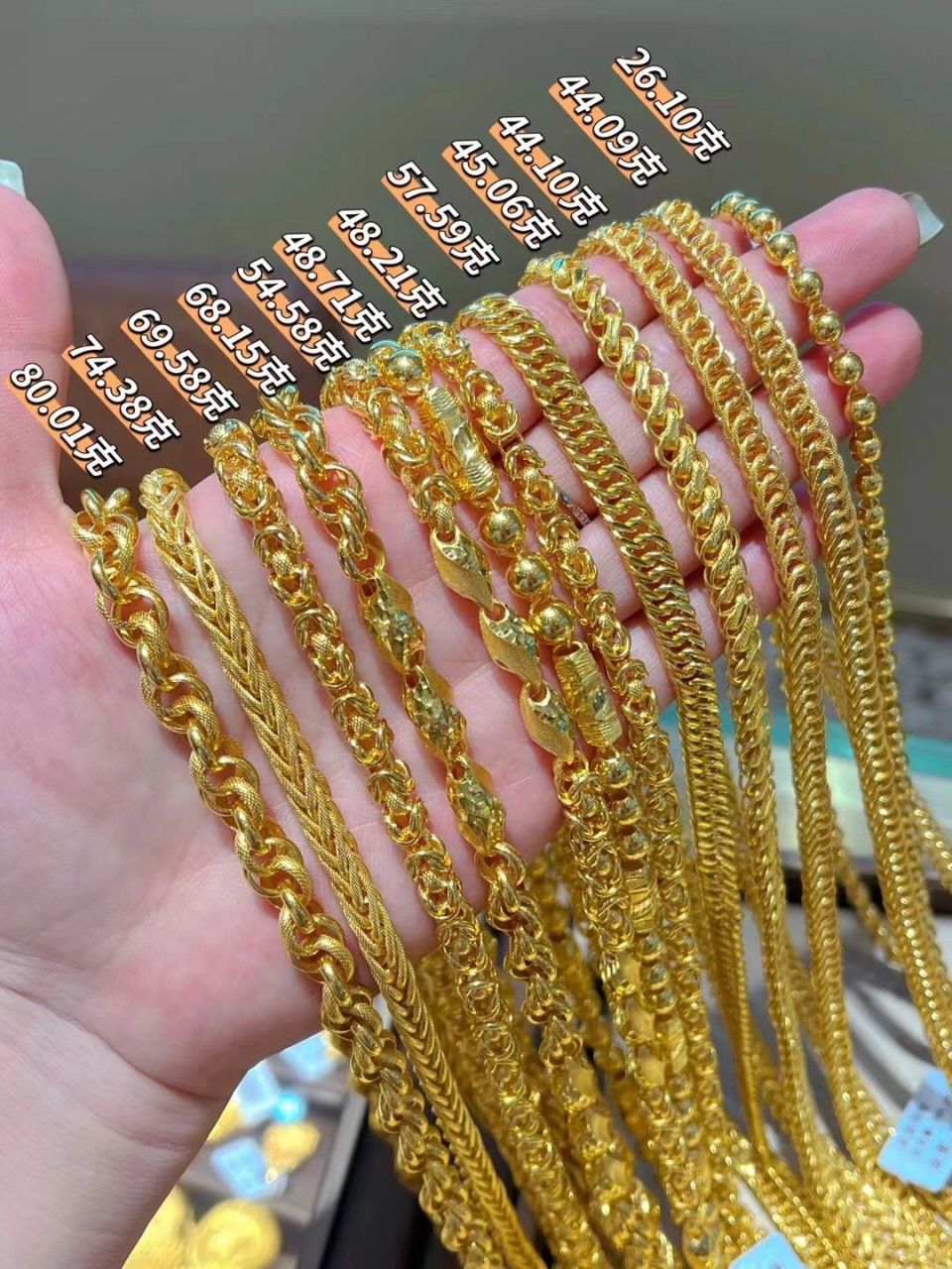 8款男士黄金项链闭眼入,不知道怎么选看过   1光珠链 男链的最基本款,