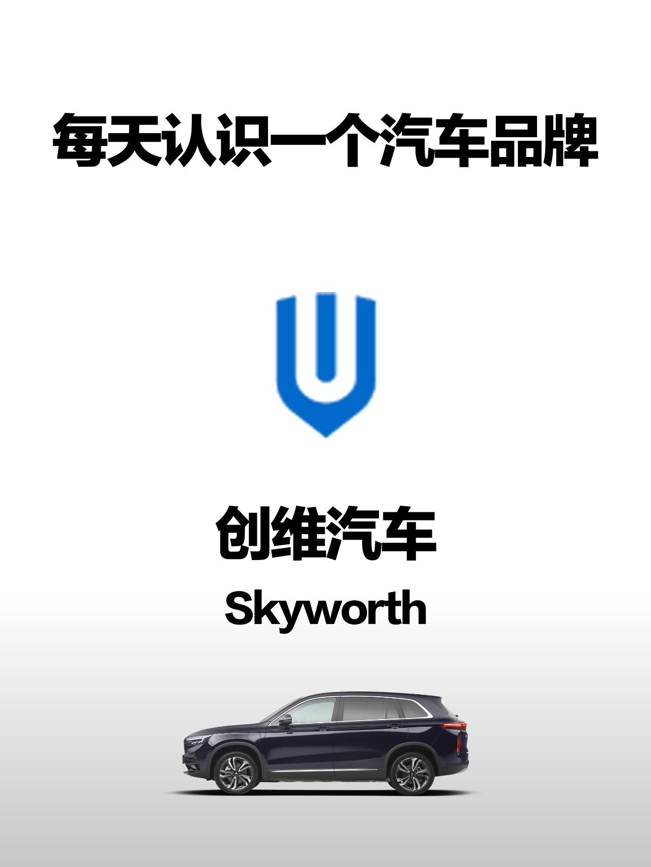 隶属于开沃新能源汽车集团,于2021年4月成立,总部位于江苏省南京市.