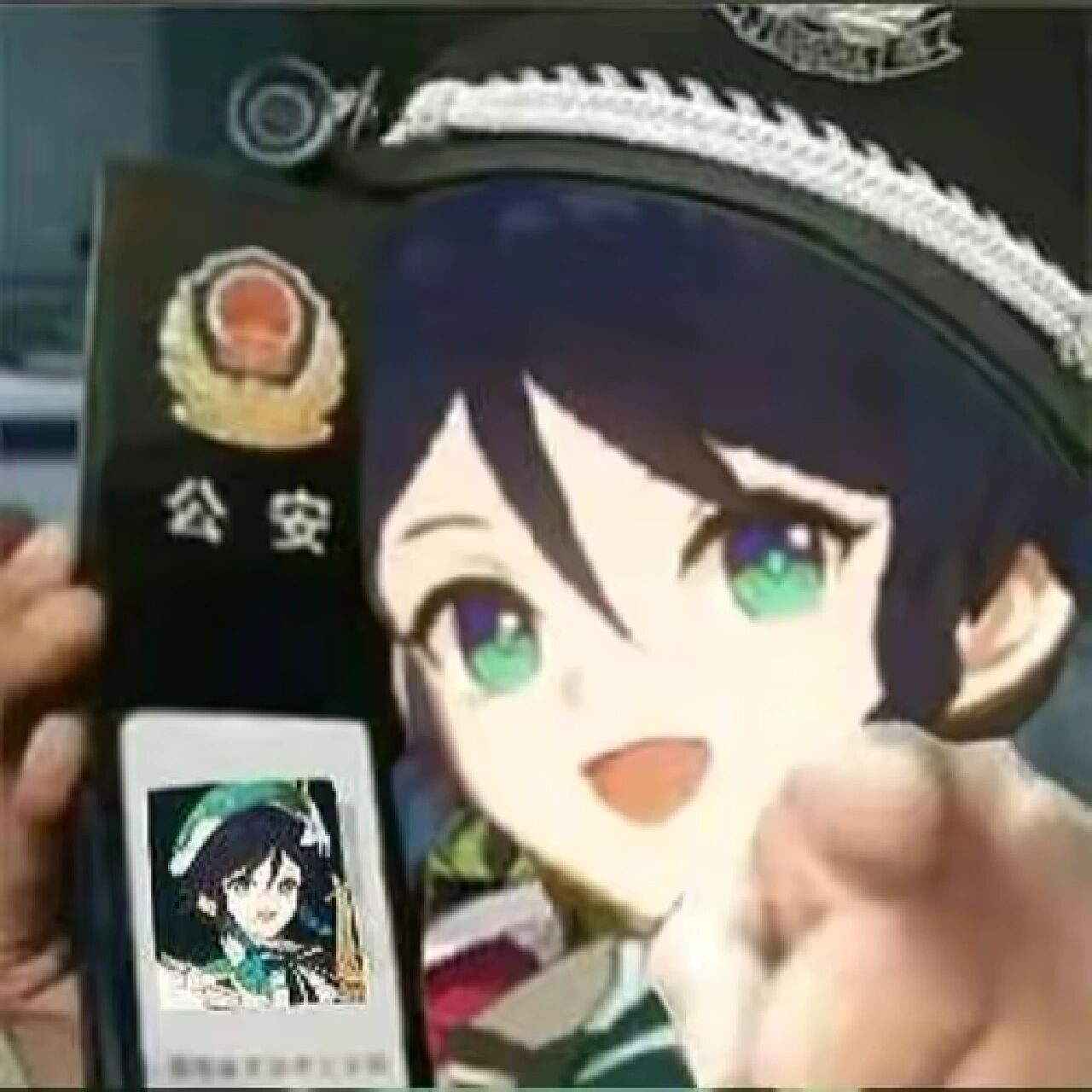 原神警察表情包 要图私信哦 私信都会回的