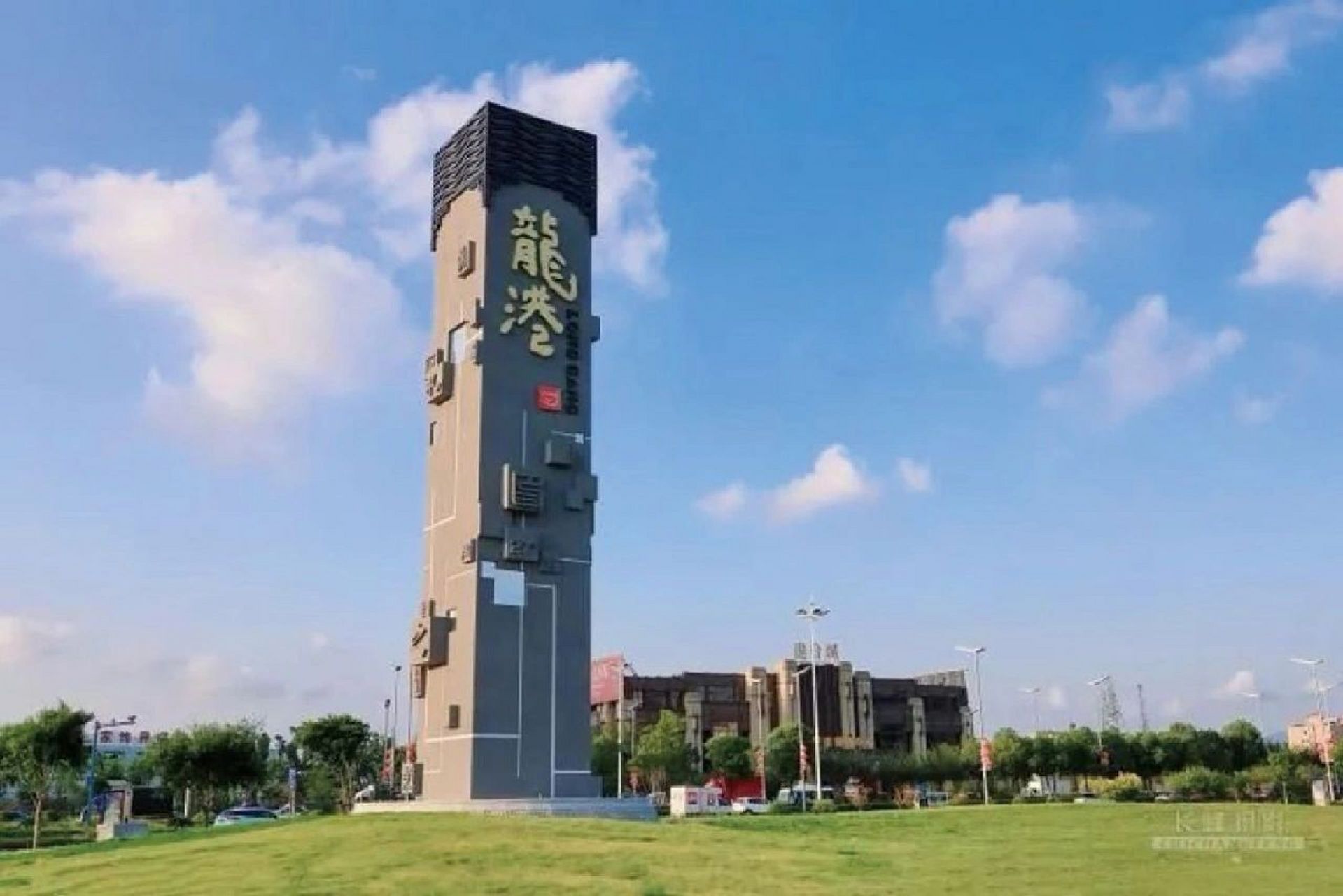 中国第一座镇改县级 龙港市  方岩下 青龙江畔白鹭飞 五水共治如春雷