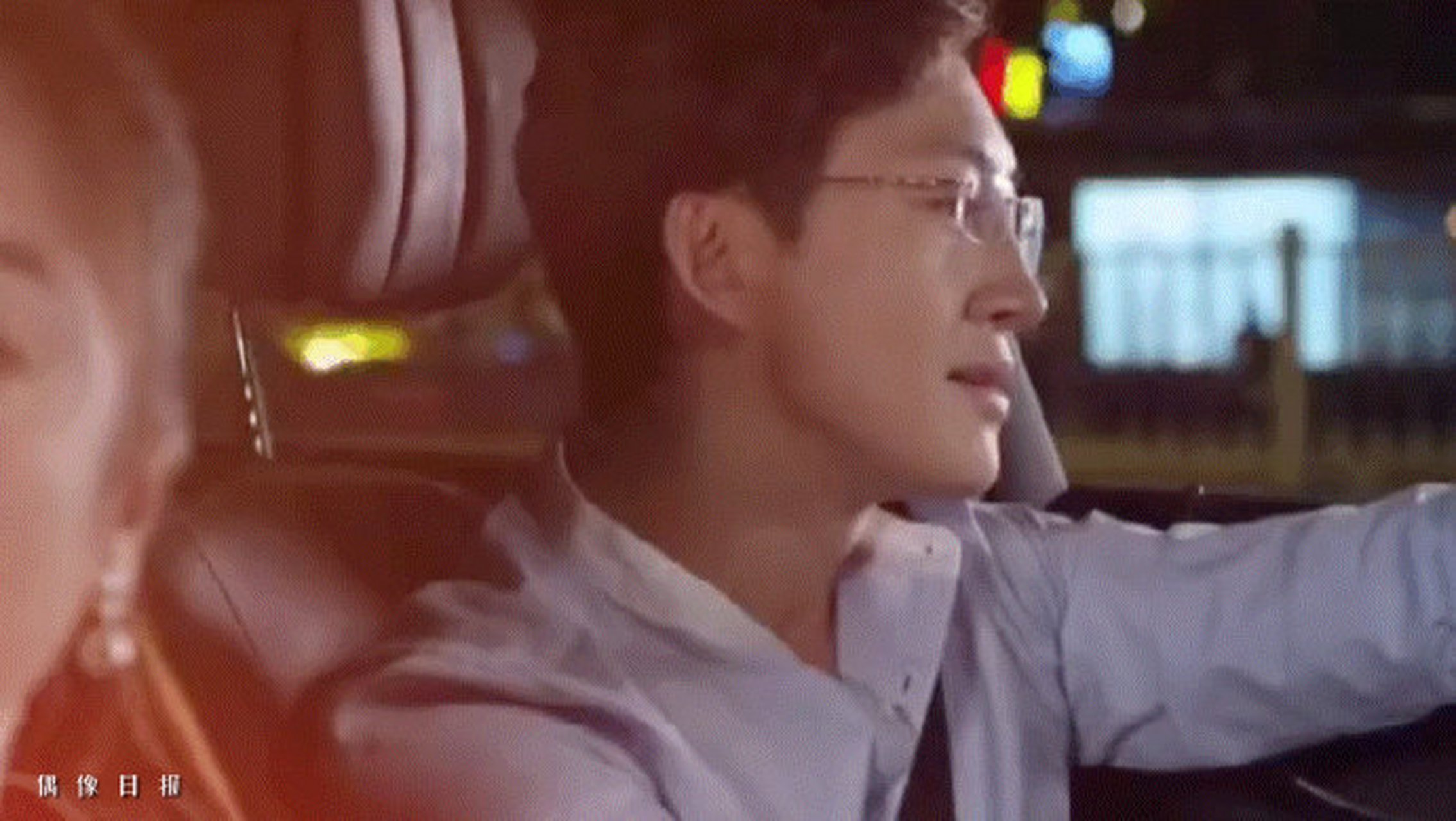 王阳戴上眼镜的斯文败类感好蛊!叔圈天菜绝非浪得虚名[喵喵]