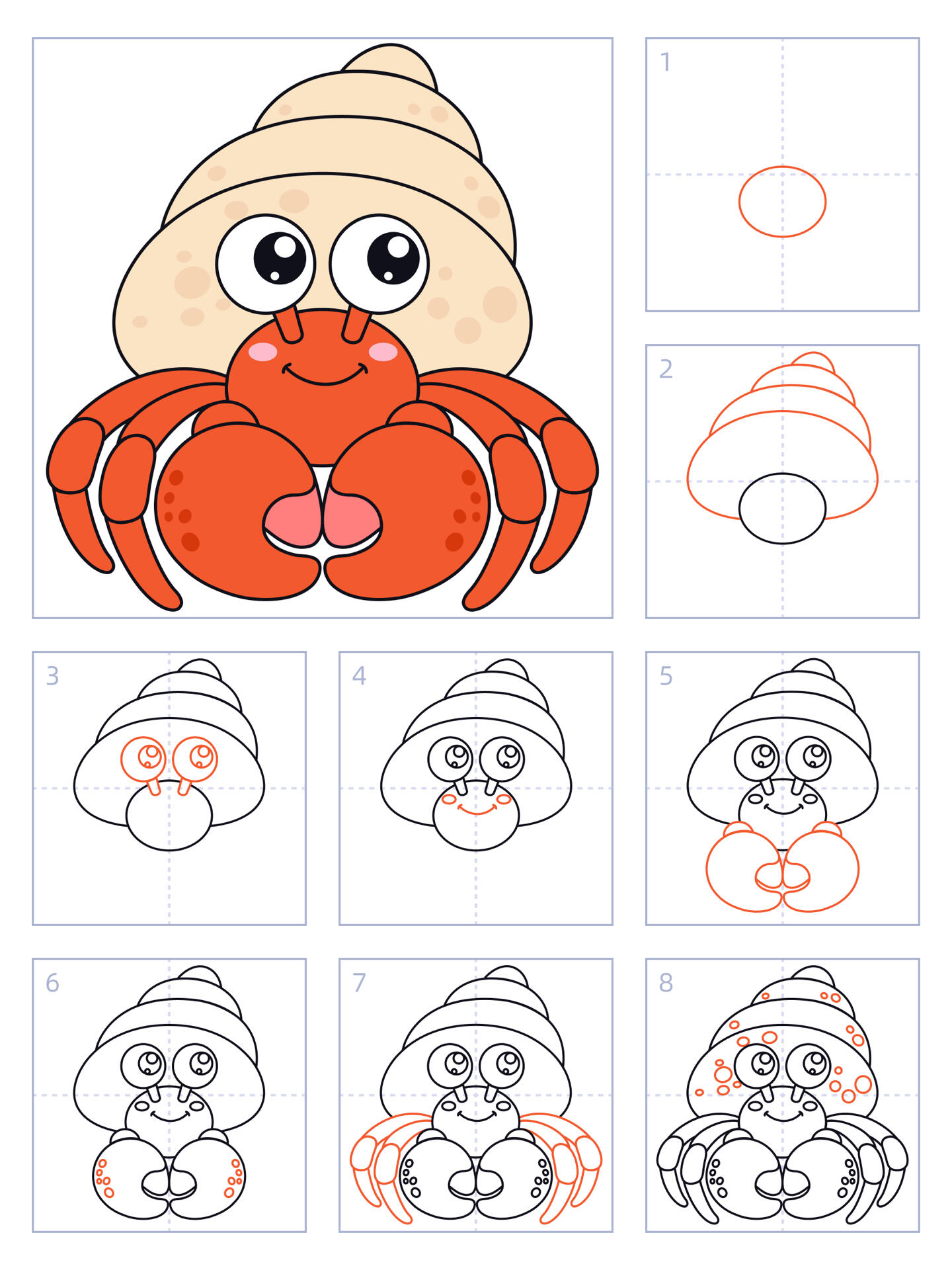 寄居蟹简笔画简单图片