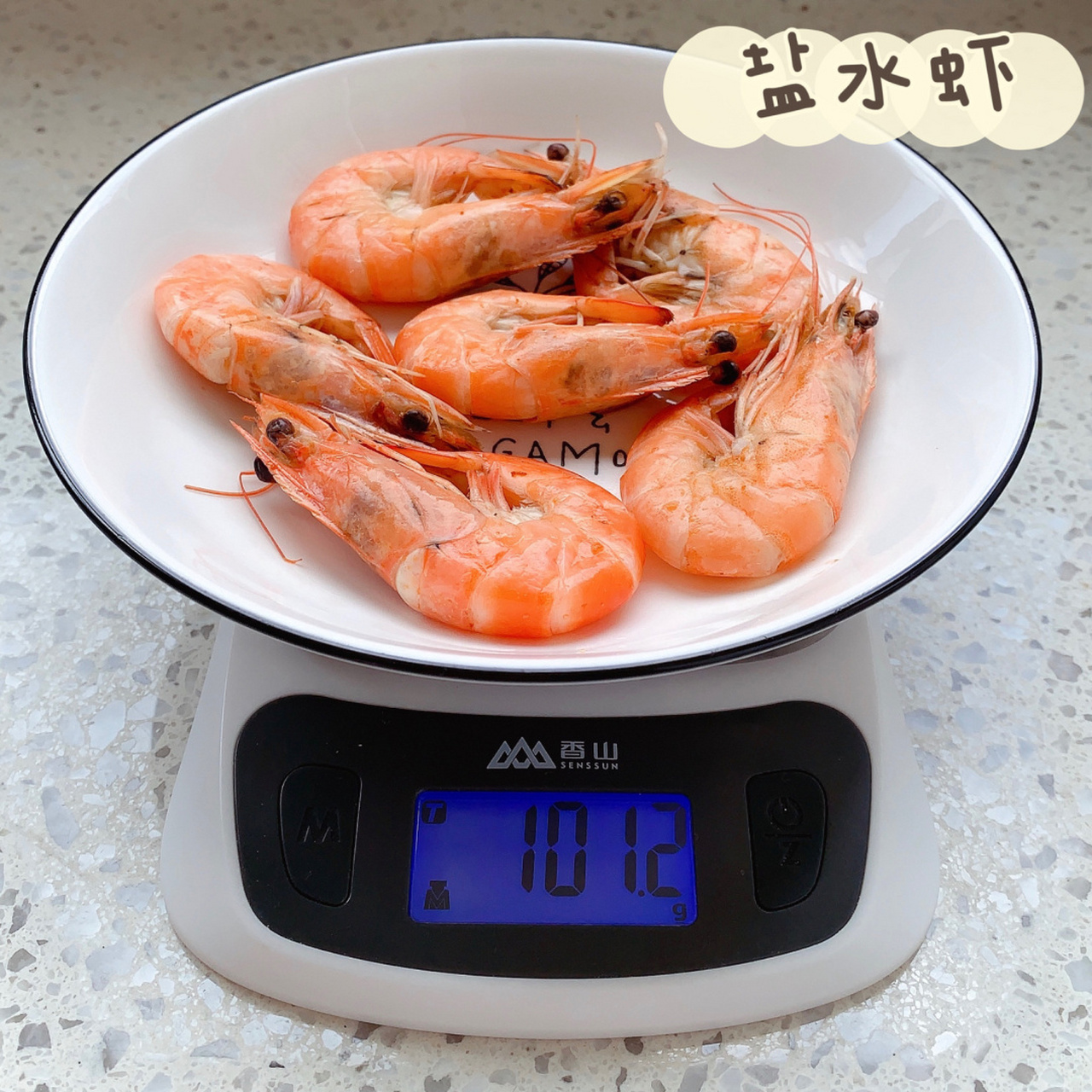 08盐水虾热量|家常菜热量测评 8715100g热量为92千卡 图279