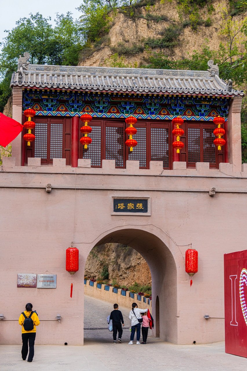 山西宝藏小众村|张家塔村 94山西张家塔村,一座历史悠久的古村落