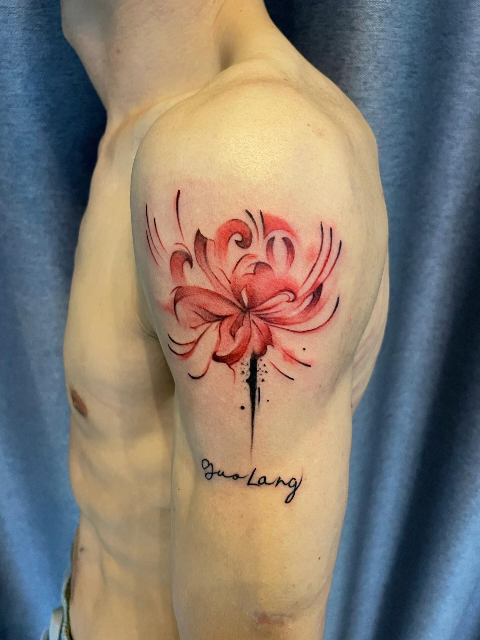 男生纹彼岸花真的太绝啦