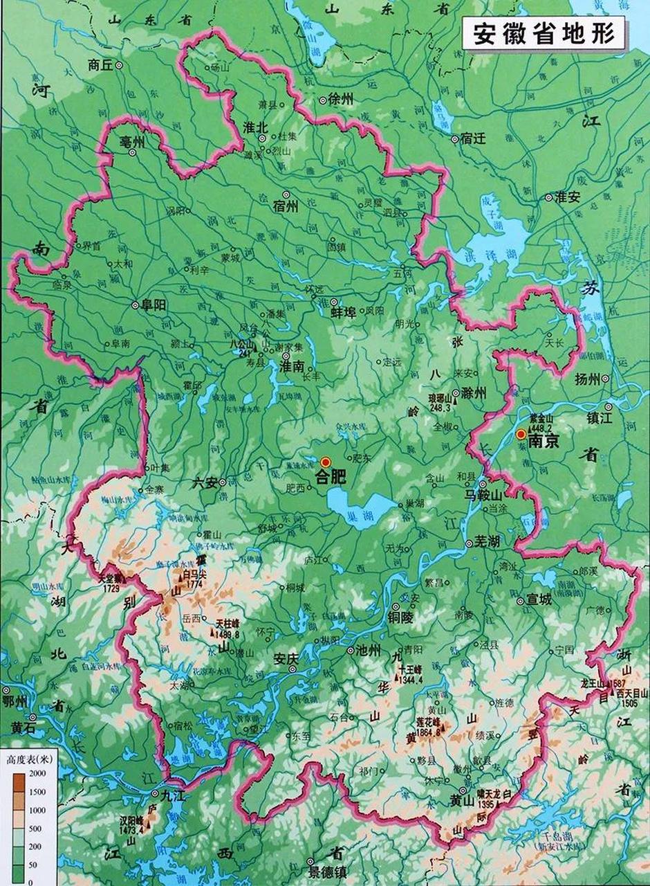 安徽地形由平原,丘陵,山地构成,平原面积约占55%,山地和丘陵占45%,最