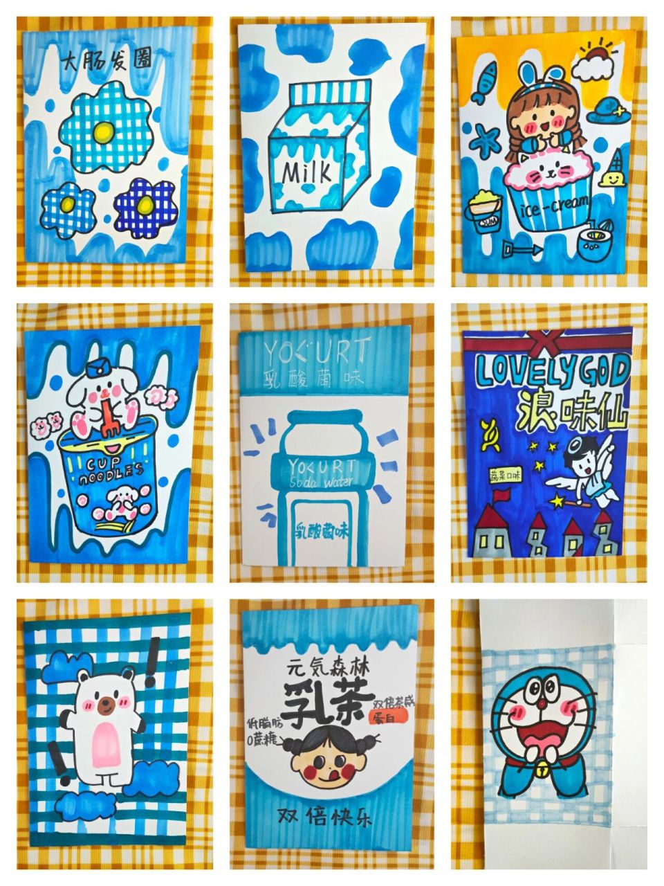 自制盲盒盲袋贴纸素材