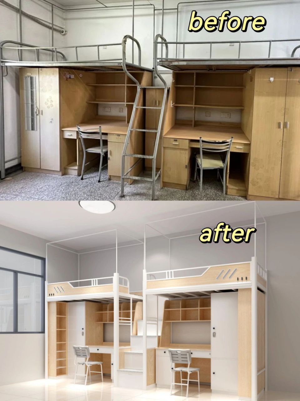 东南大学宿舍即将翻新咯~ 东南大学即将对九龙湖校区宿舍进行全面改造