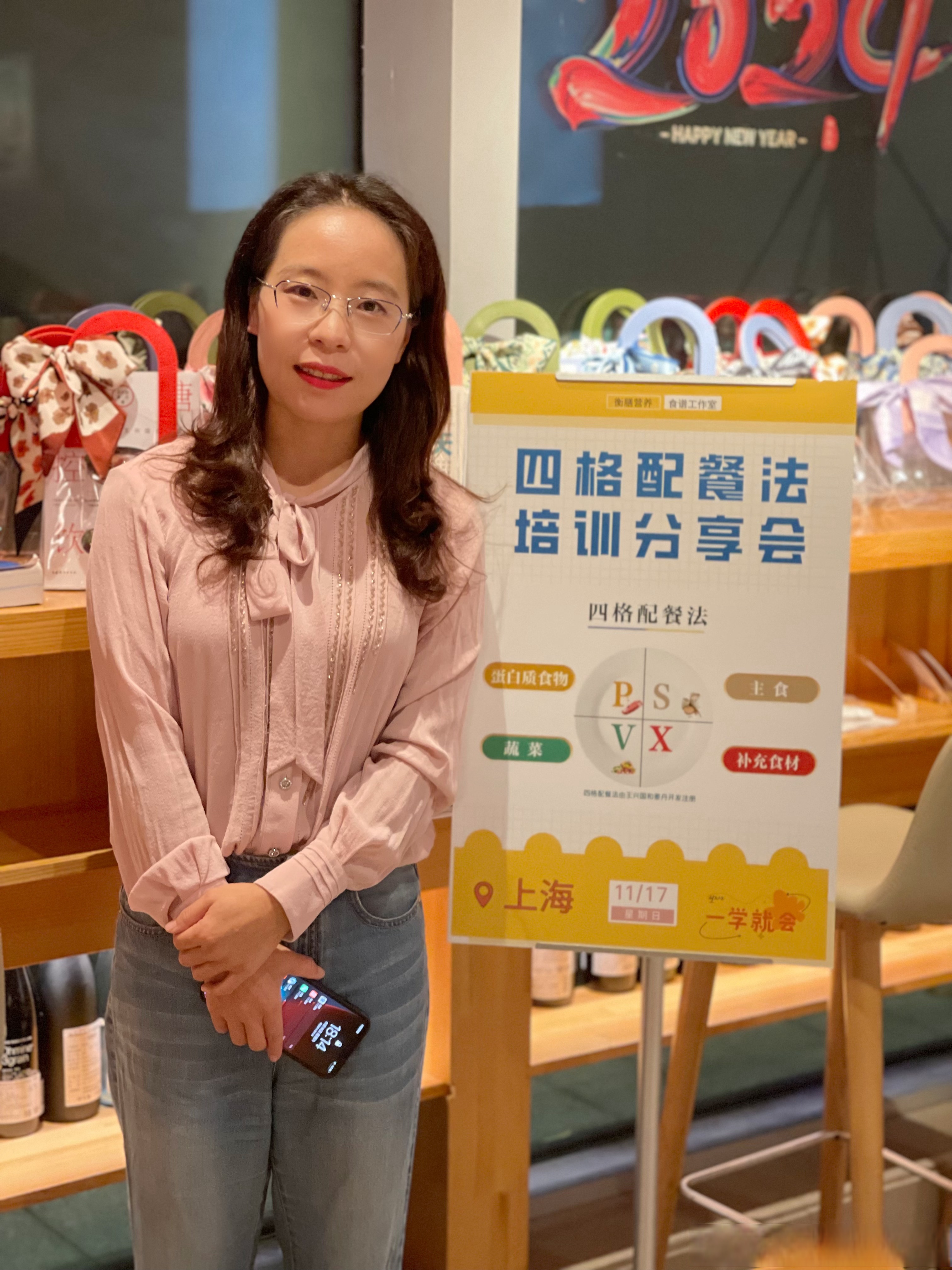 忙活好几个小时,就等明天开讲啦