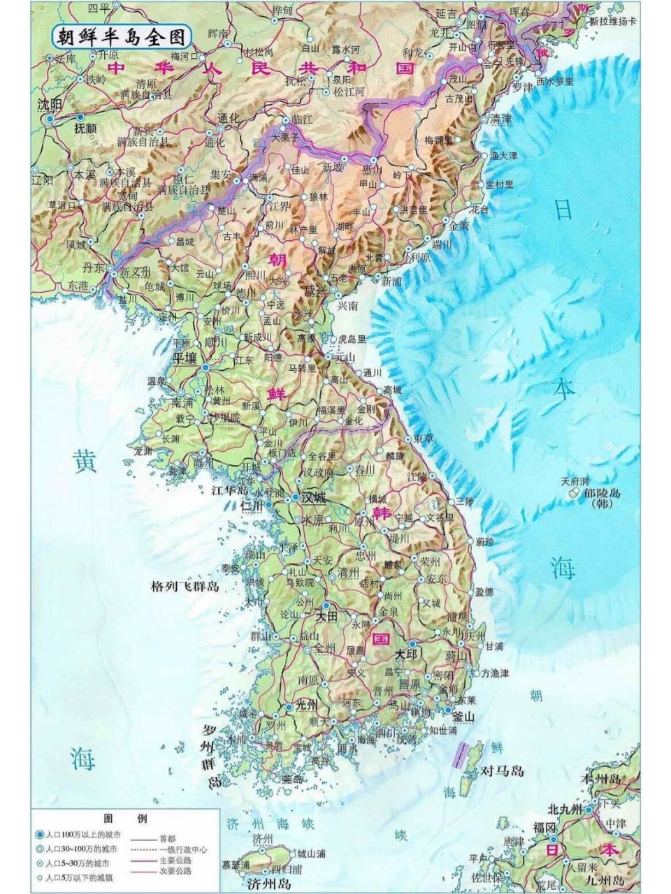 朝鲜半岛土地利用地图 朝鲜半岛土地利用地图!