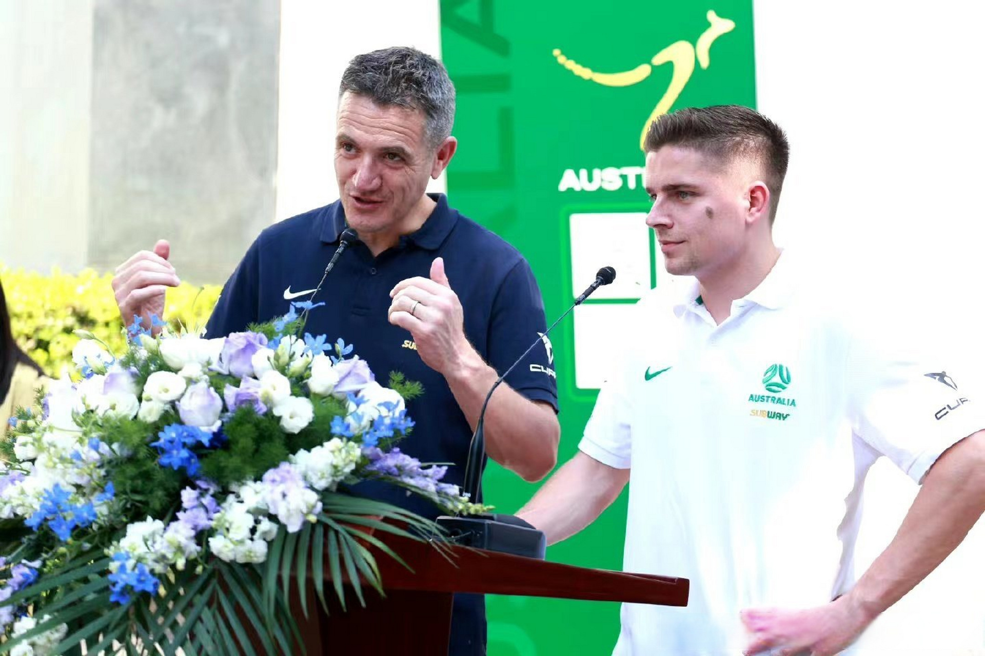 今天上午,澳大利亚驻华大使馆举办早餐会欢迎澳大利亚国家队.