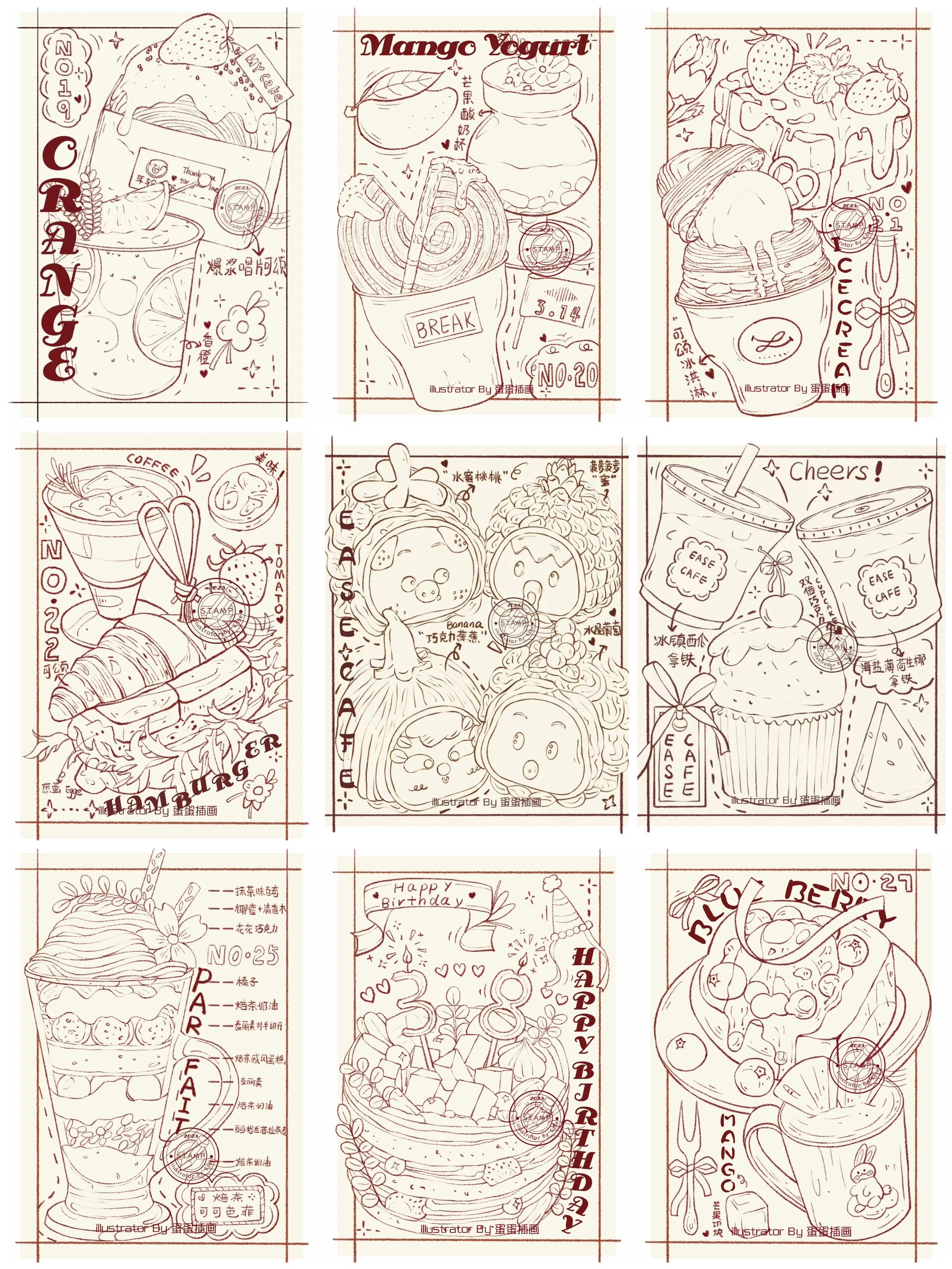 整整45张了. 手账插画,随意的线条,不需要涂抹,颜色的堆积.