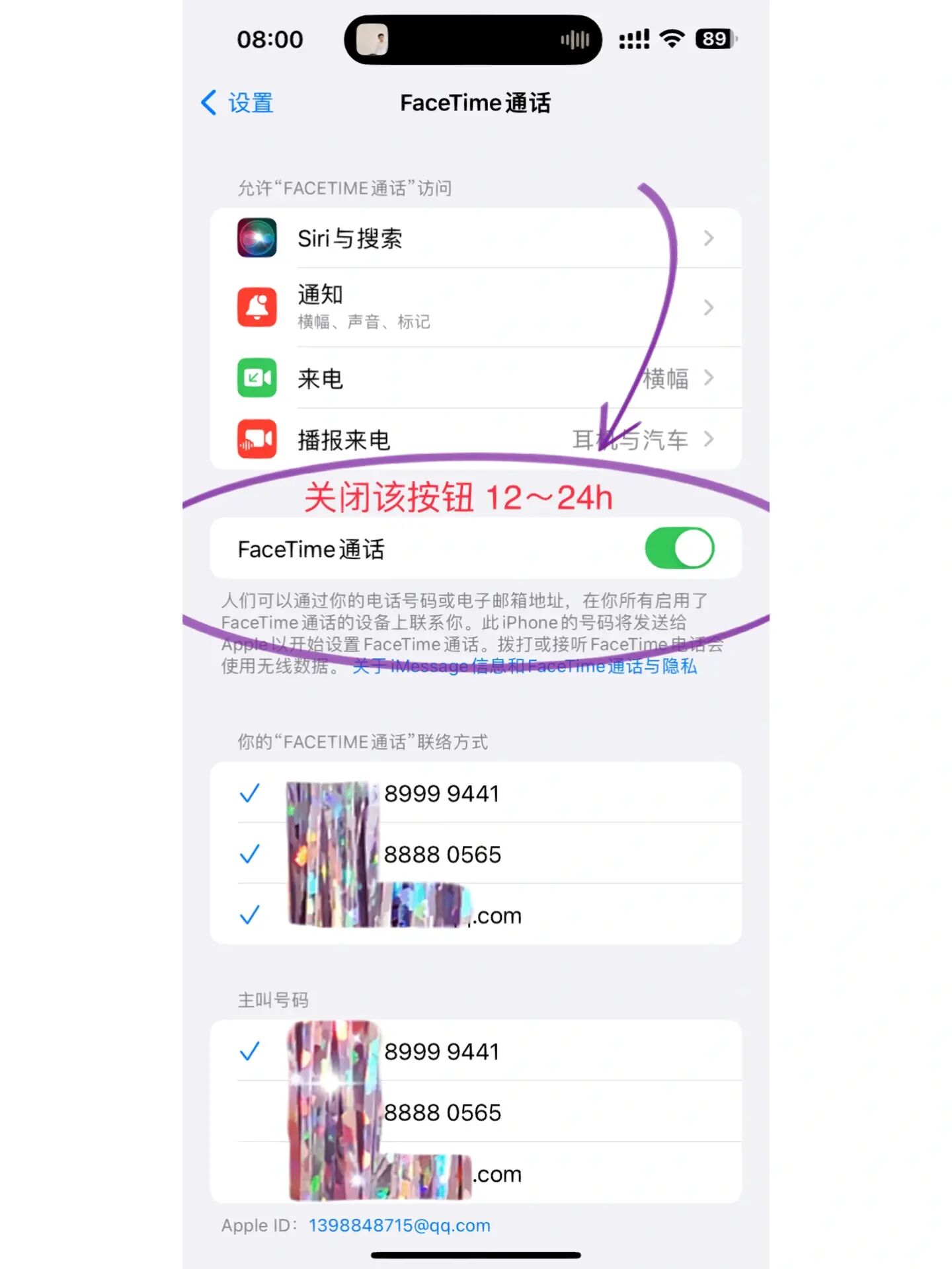 短信发送不出去是什么意思呀怎么办 短信发送不出去是什么意思呀怎么办