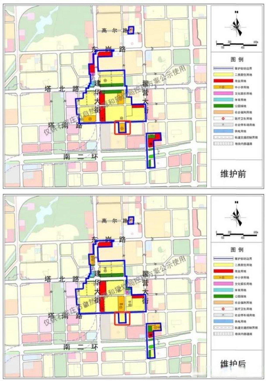 石家庄裕华区规划地图图片