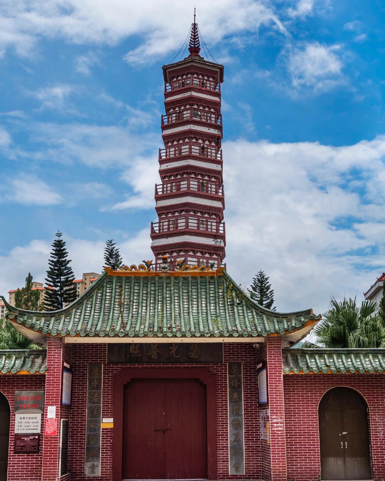 中国的比萨斜塔 广东连州慧光塔(寺庙390)