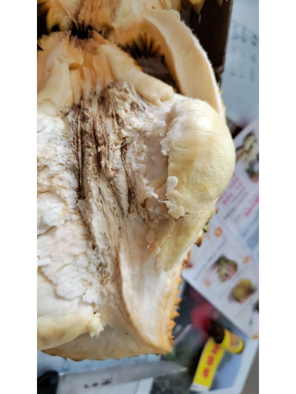 榴莲中间黑的正常吗?