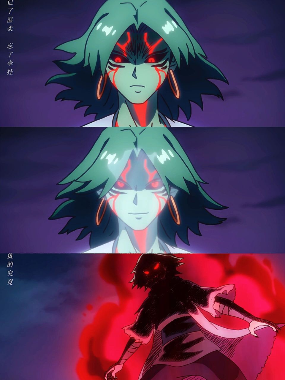 【刺客伍六七】被吻过的赤牙就是不一样            赤牙帮师姐守护