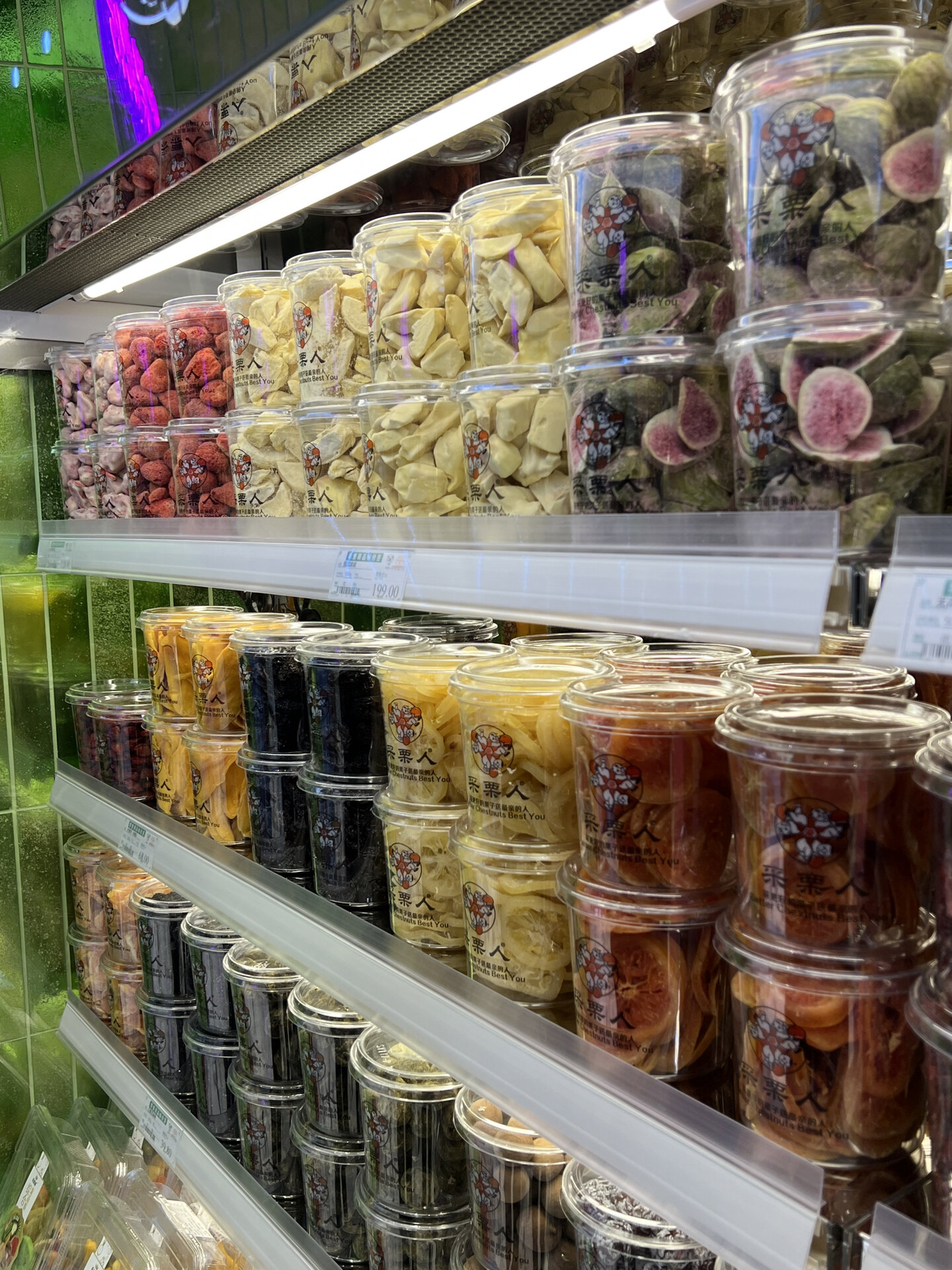 包头首家采栗人·年货首选聚集地新鲜上市 包头也有采栗人了·不用再