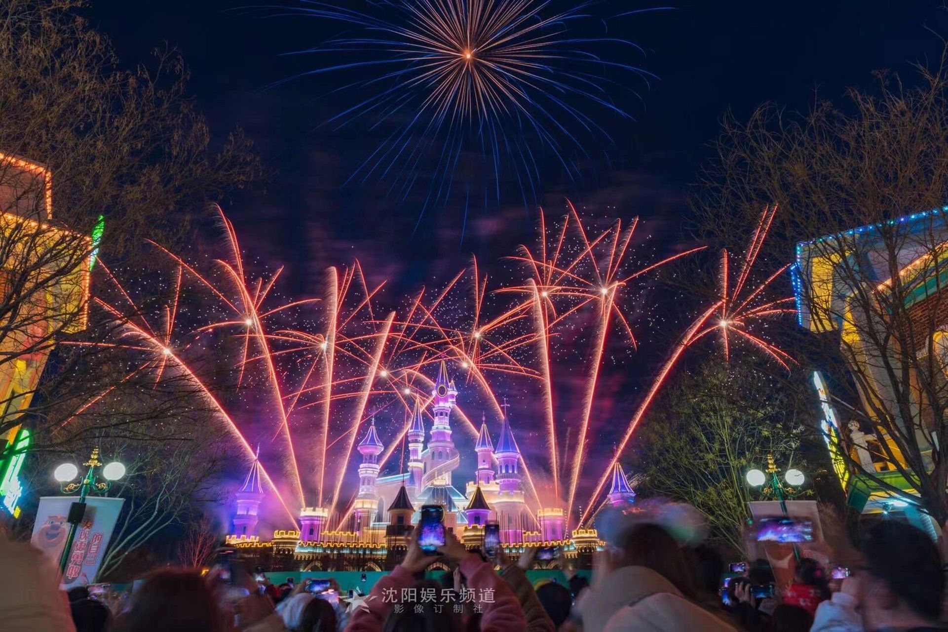 22)大家期盼已久滴沈阳方特烟花秀,精彩开启!