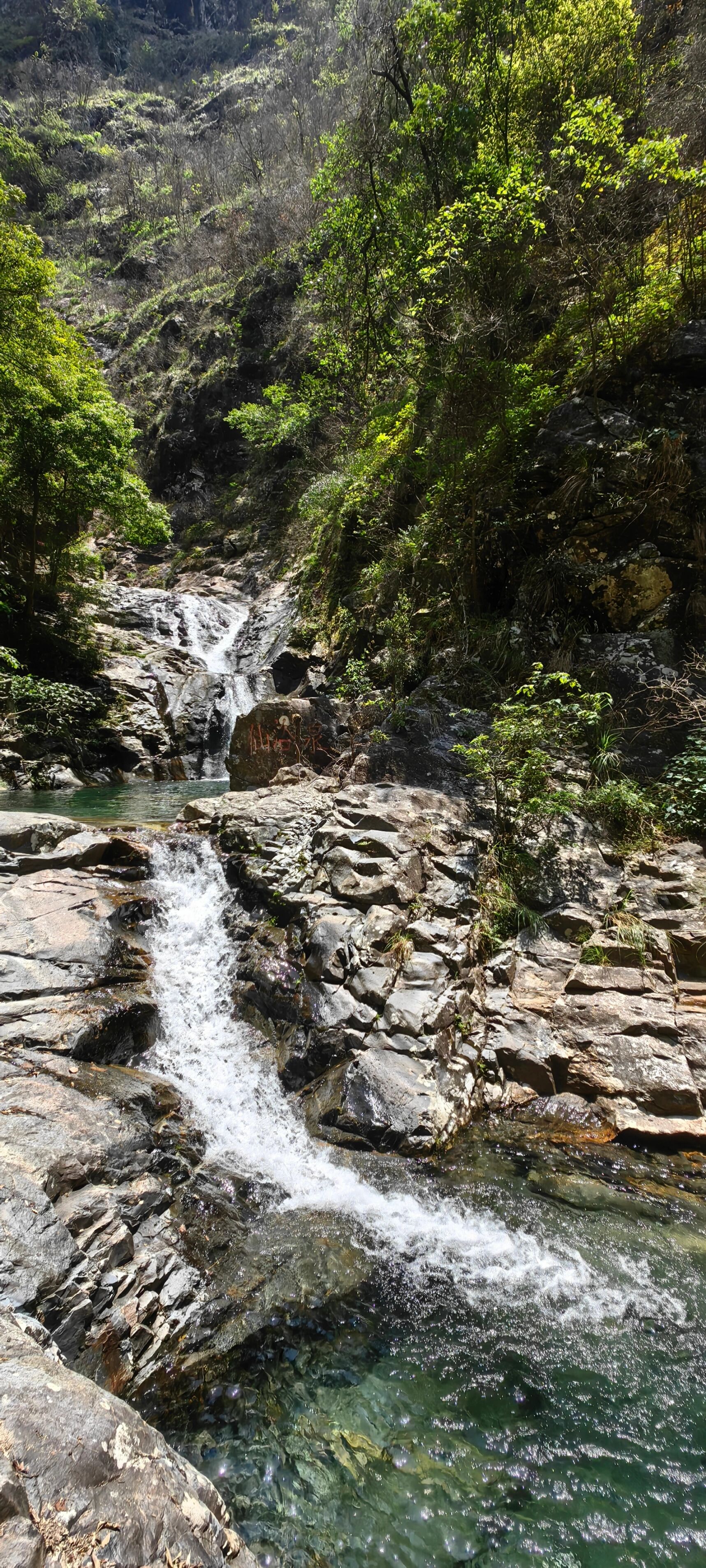 湖南江永千家峒大泊水瀑布风景区 很壮观,很清澈,很凉快,但是,也很累