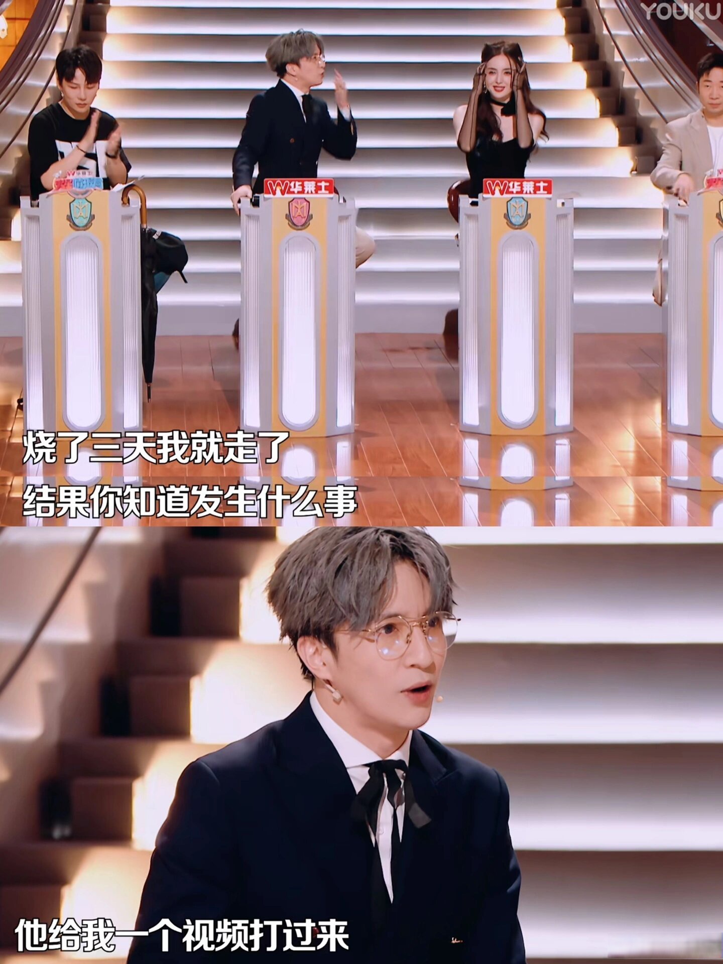 薛之谦的儿子竟然这么大了 果然显眼包是显性基因会遗传 哈哈~ 这段