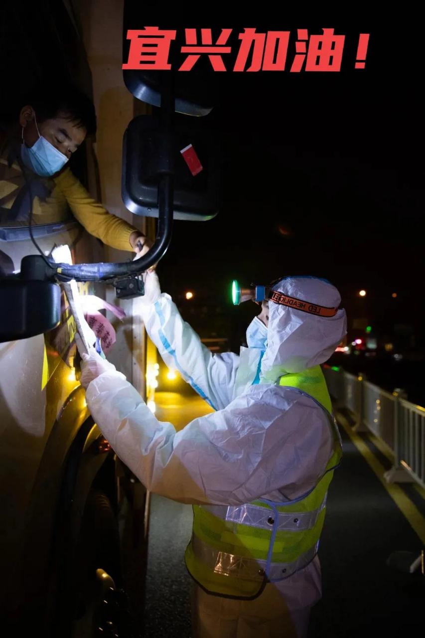 无锡最新新冠疫情消息  最近有一个很有意思的现象,江阴的疫情新增由