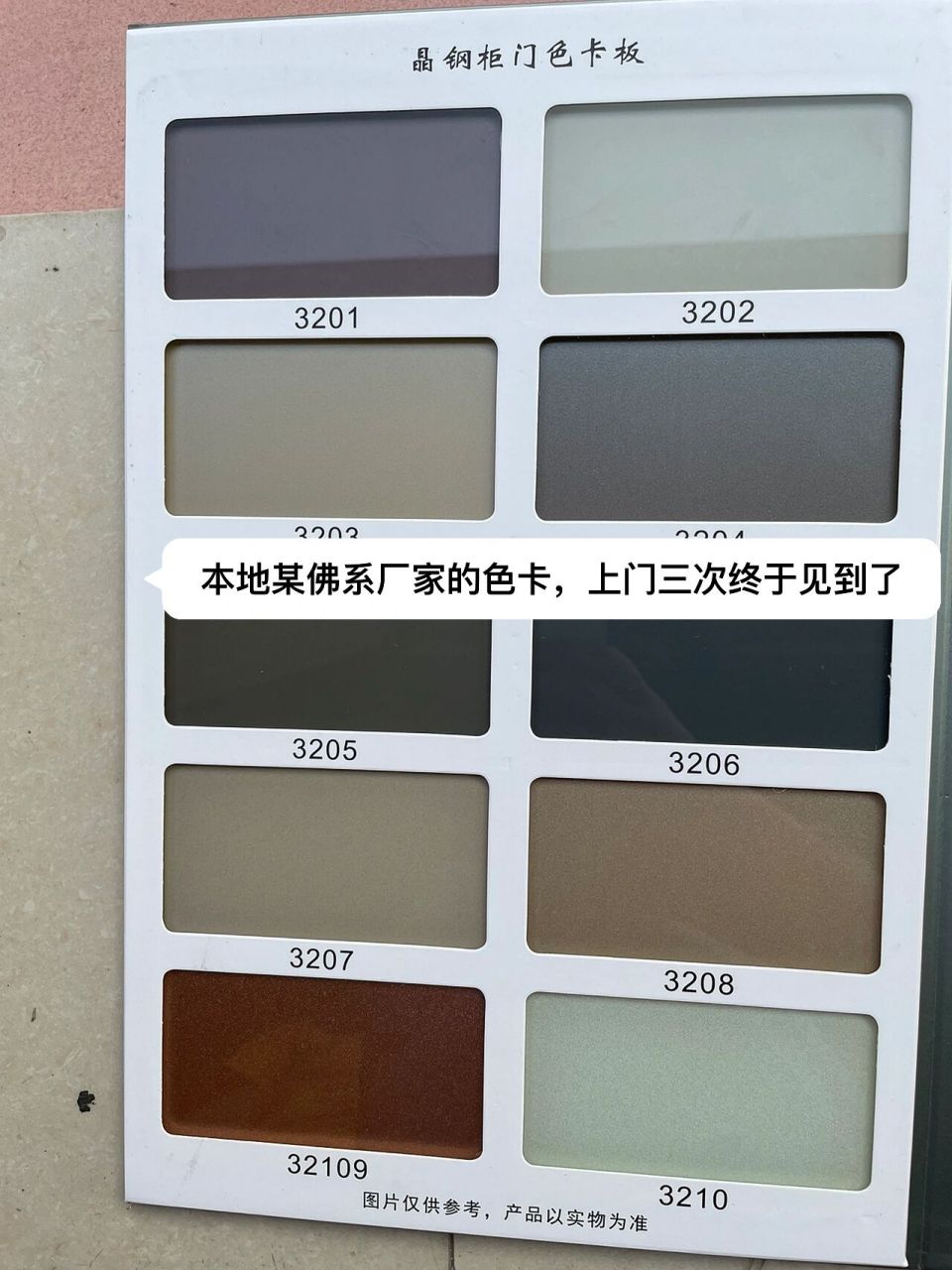 为黑金沙橱柜台面搭配柜门跑遍周边的冤种 石材店老板推荐的橱柜厂家