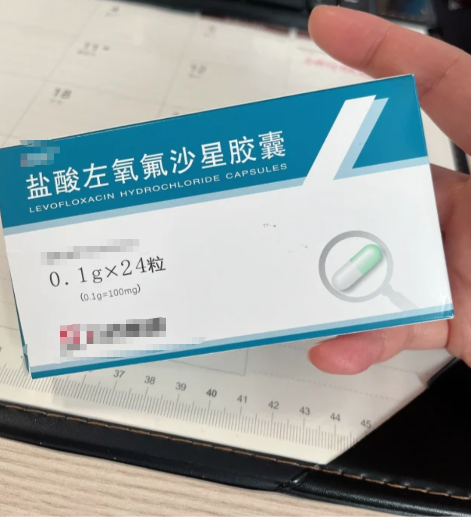 可以用乳酸菌阴道胶囊