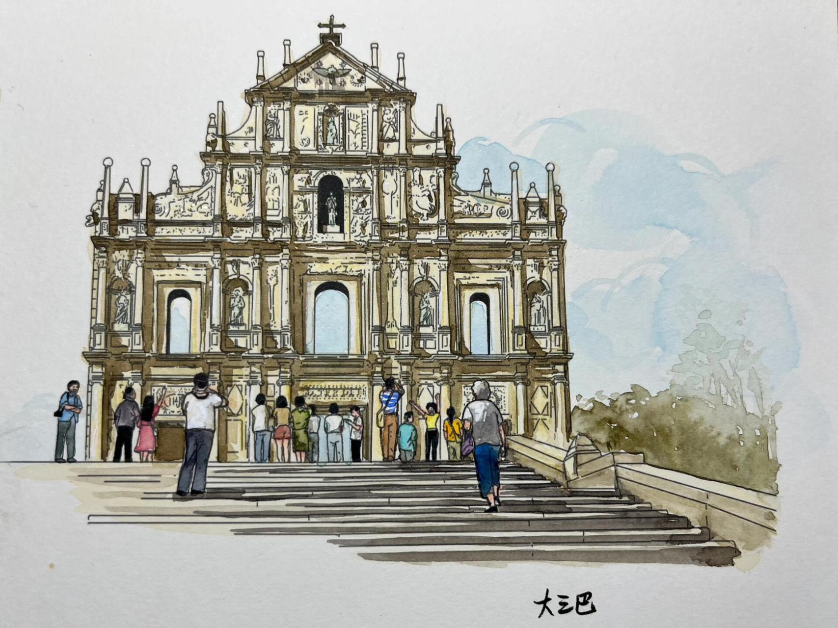 手绘 澳门历史城区 四小景 以澳门旧城为中心,东起东望洋山,西至新