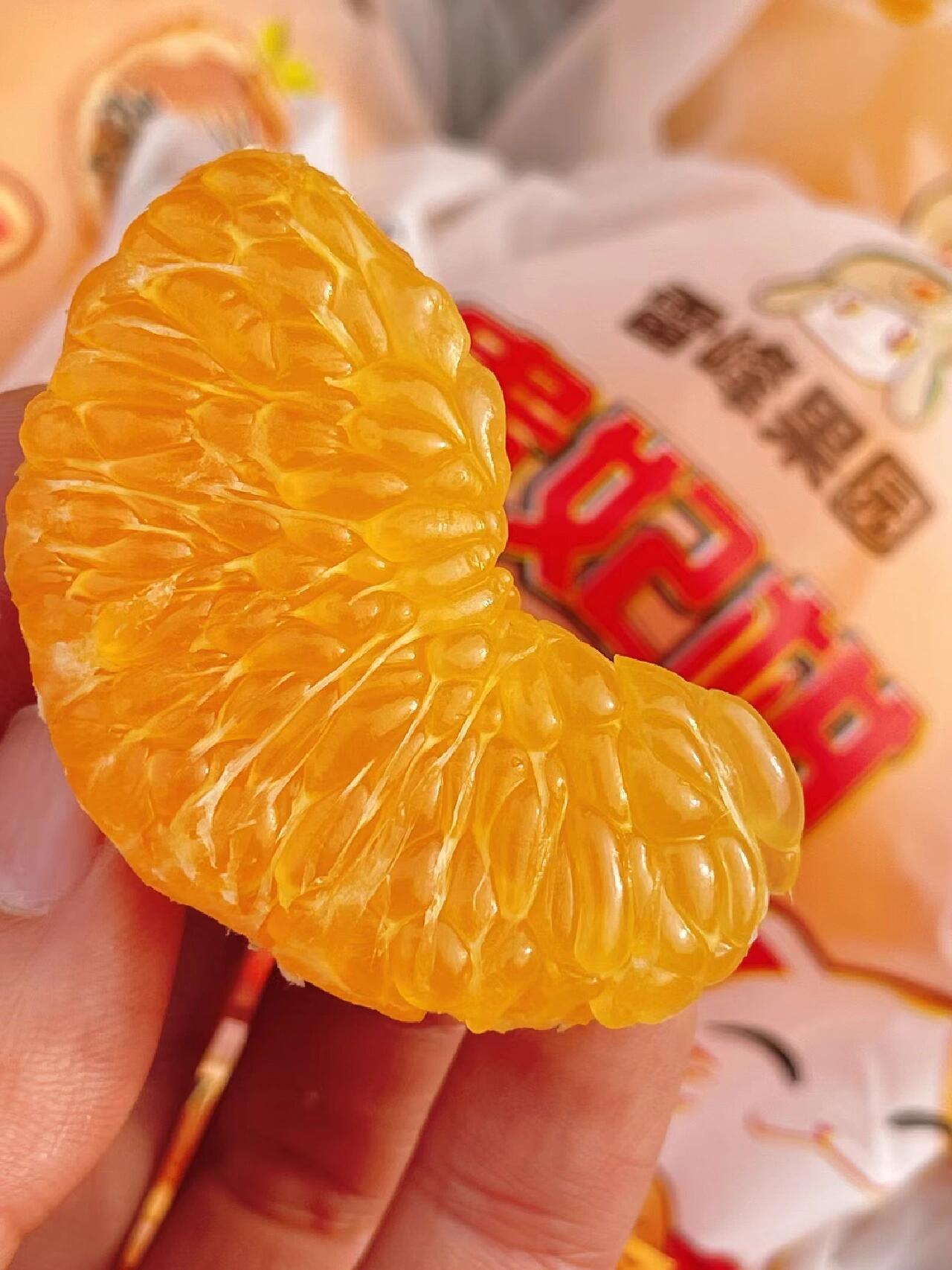 颗颗饱满的 雷锋果园 贵妃柑 到货啦!