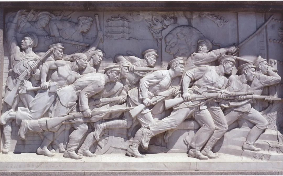 经典研读| 人民英雄纪念碑浮雕《武昌起义