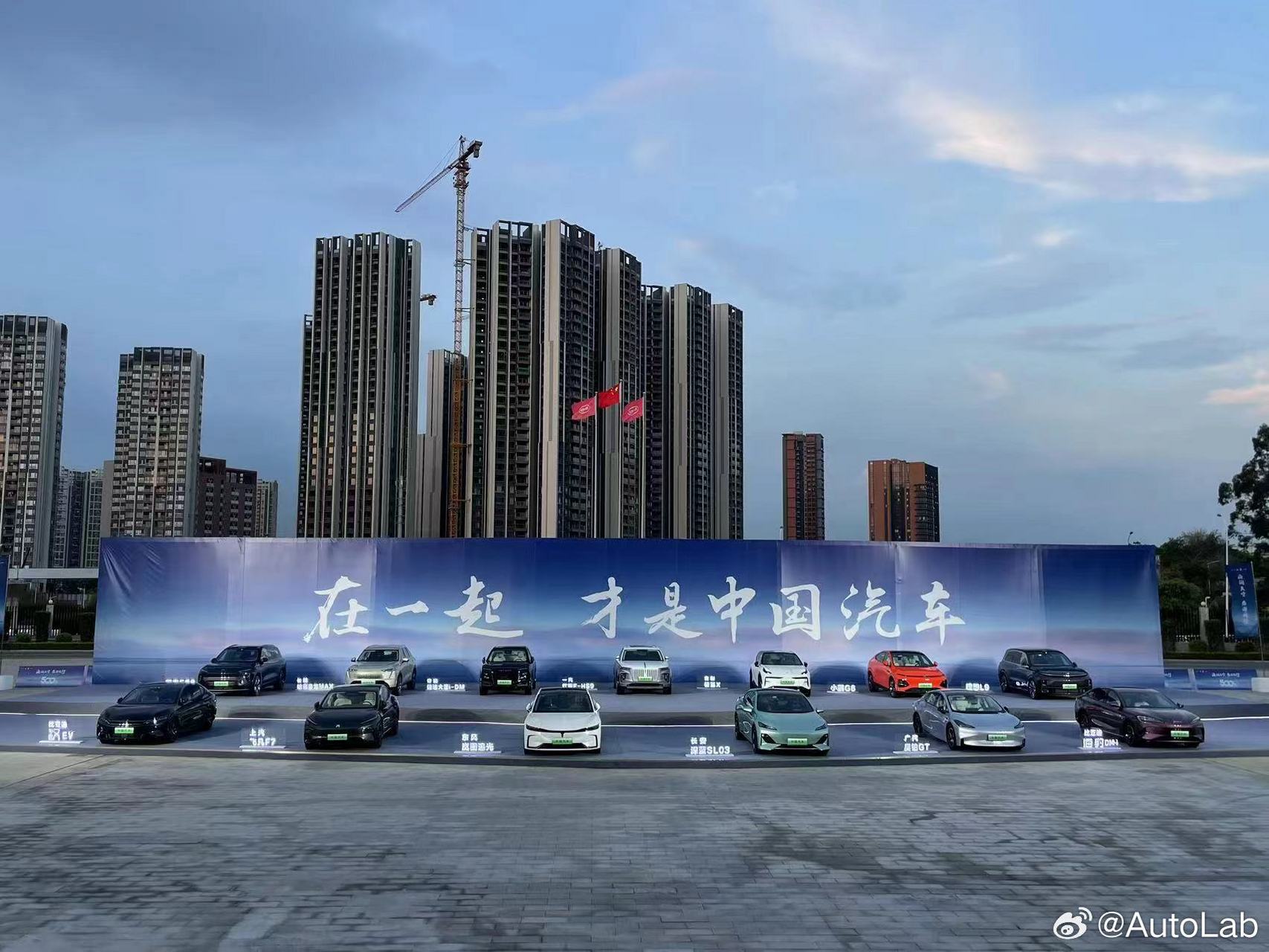 感受一下比亚迪第 500 万辆新能源汽车下线的仪式现场  从2008年12