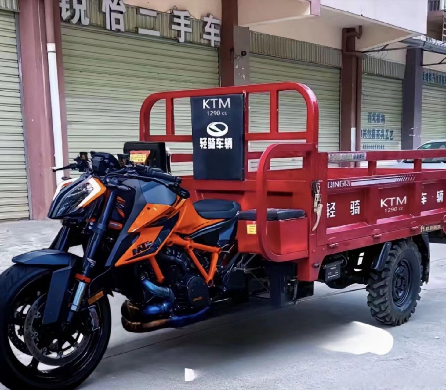 地表最强拉货三轮车!没有之一! #摩托车市场观察