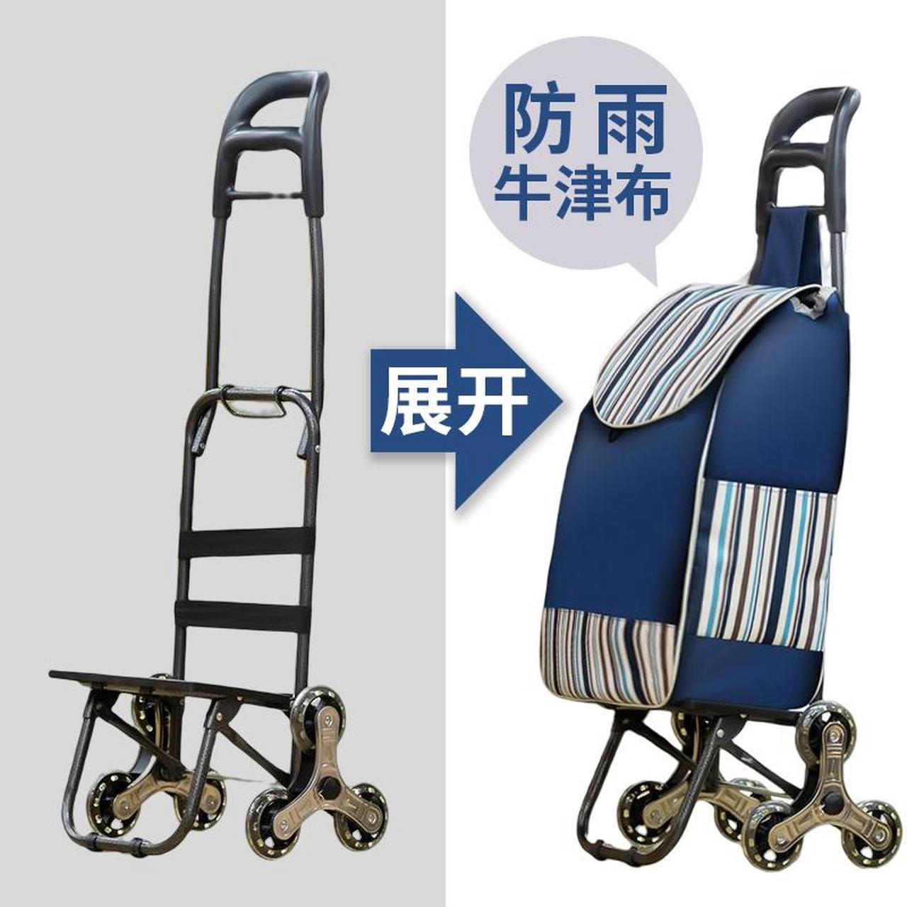 买菜不累,小拉车帮忙.轻便折叠,楼梯也不怕.手拉小推车,省力又方便.
