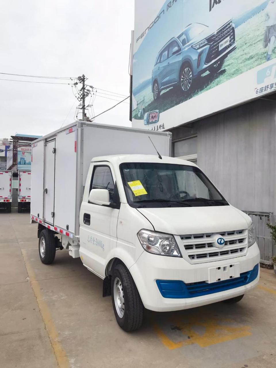 瑞驰ec31纯电动厢式货车(带侧门),6.