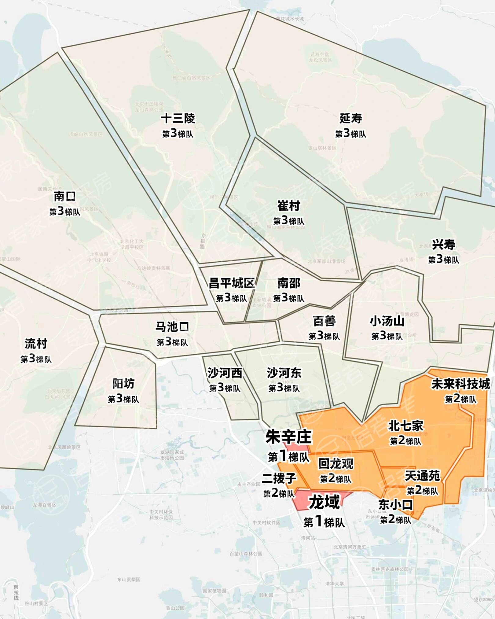 昌平区各镇地图图片