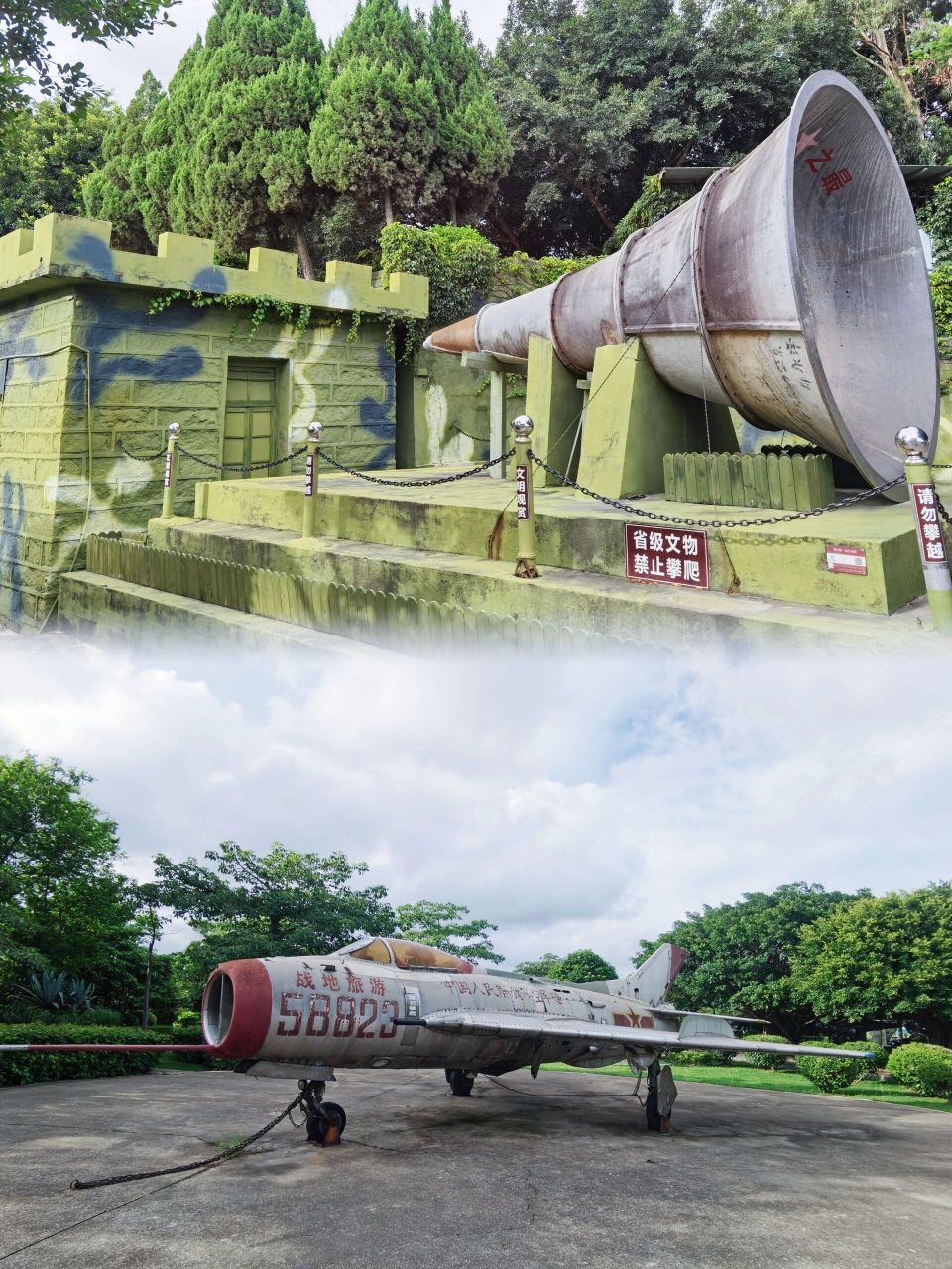 厦门亲子游大嶝岛英雄三岛适合军事迷的宝贝 英雄三岛战地观光园留下