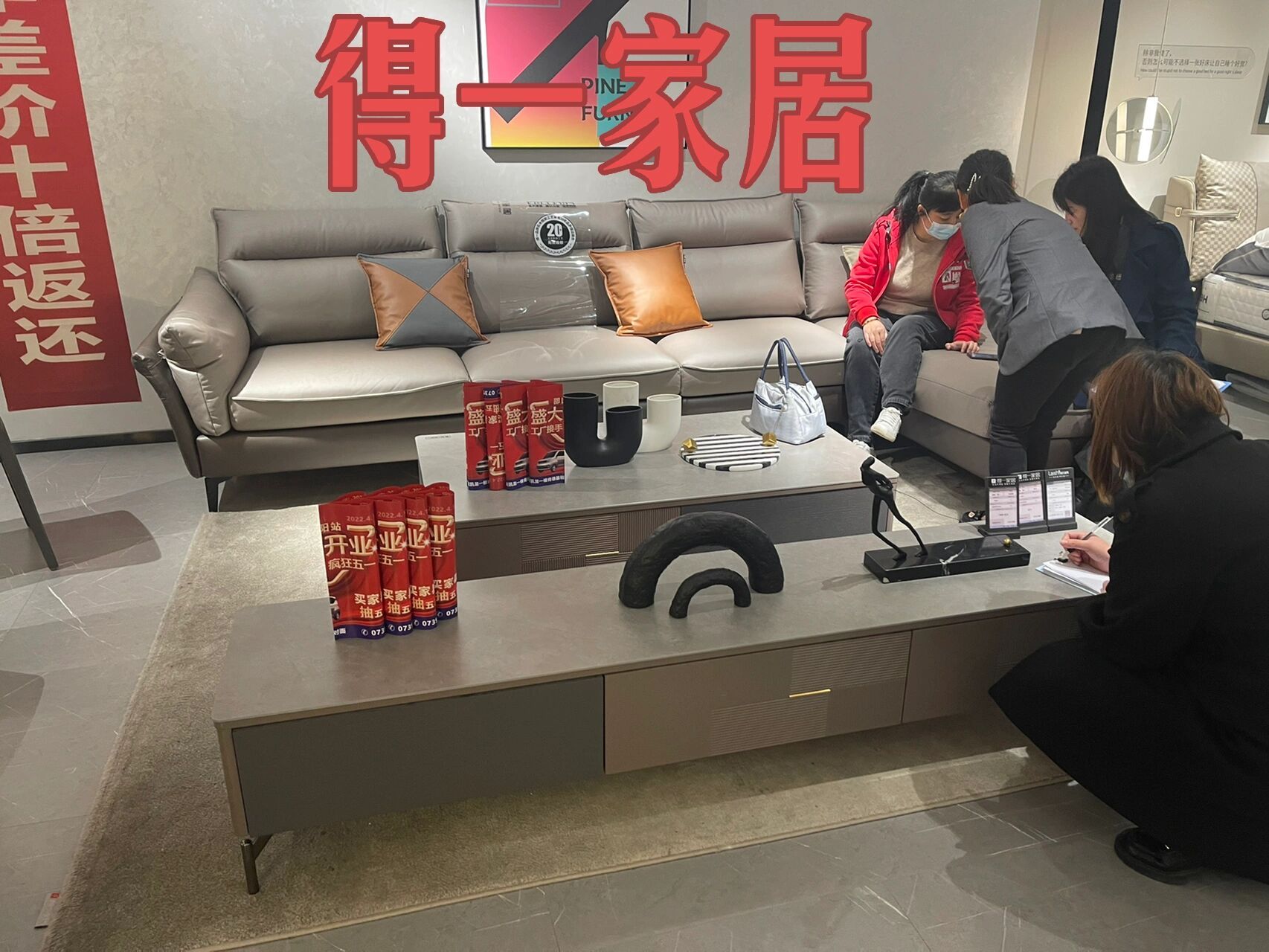 得一和库斯的沙发哪个质量好一点 这两个牌子我都没听过,有没有买过