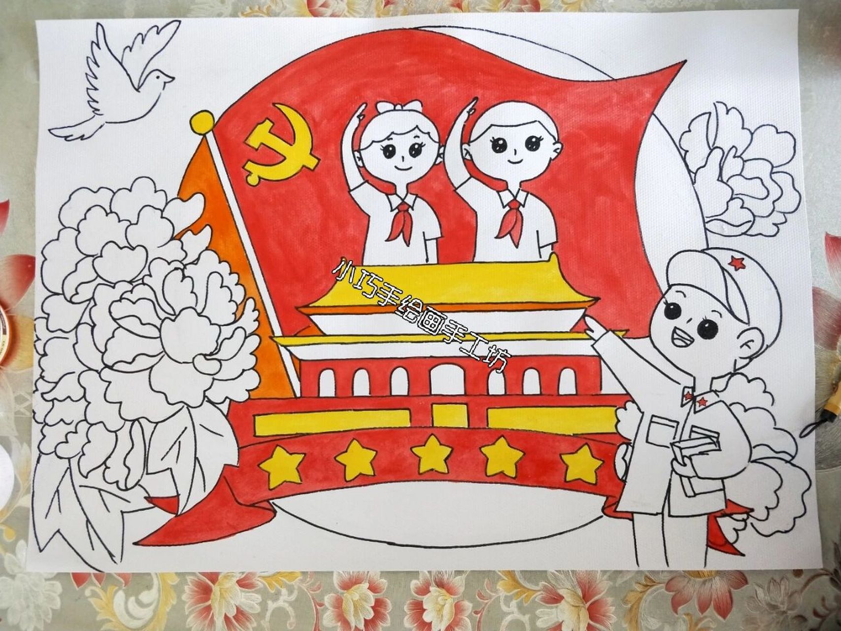 建党100周年儿童绘画展图片
