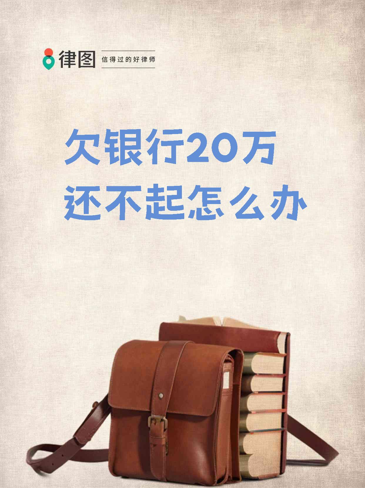 非常缺钱又贷不到款怎么办绝望(我现在缺钱,贷款一直被拒怎么办)
