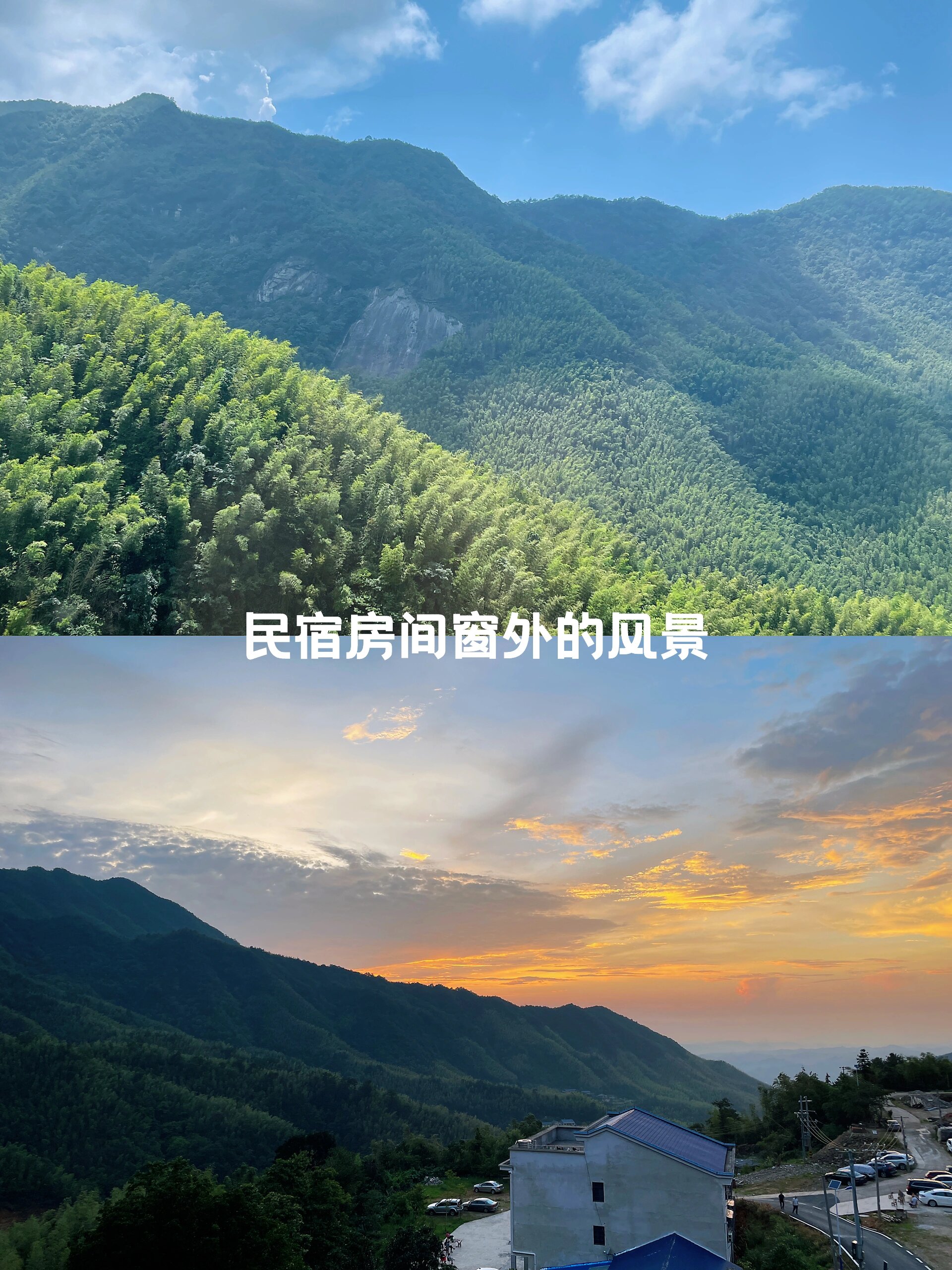 岳阳纯溪小镇图片