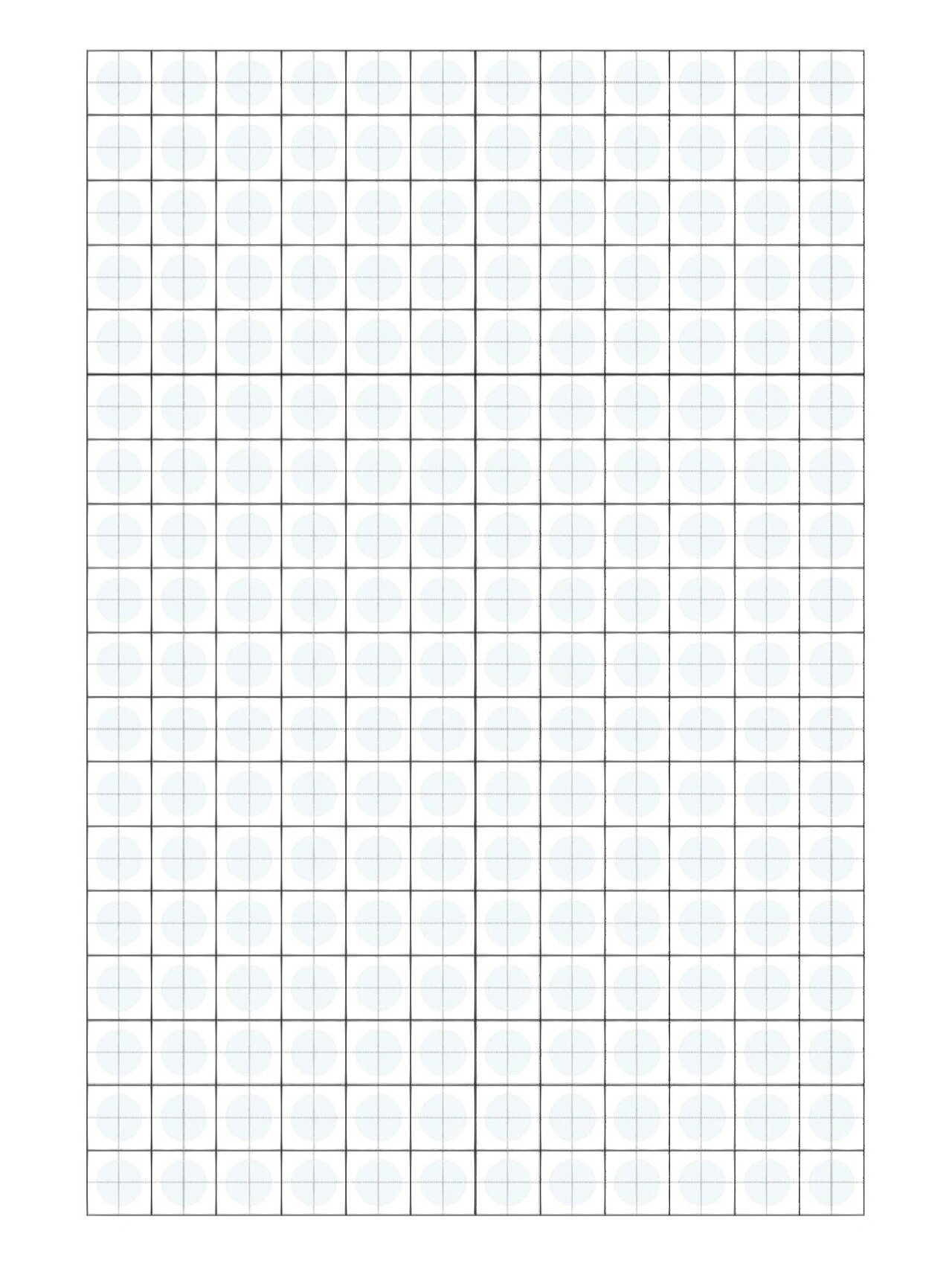 九款硬笔专业练字模板纸