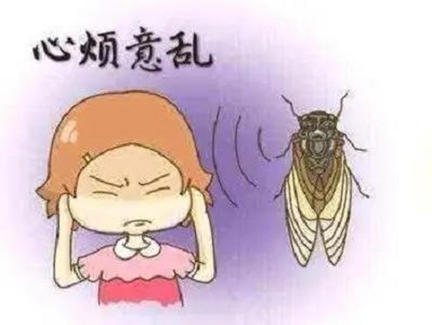脑袋里老是嗡嗡的响是怎么回事? "脑瓜子嗡嗡的!