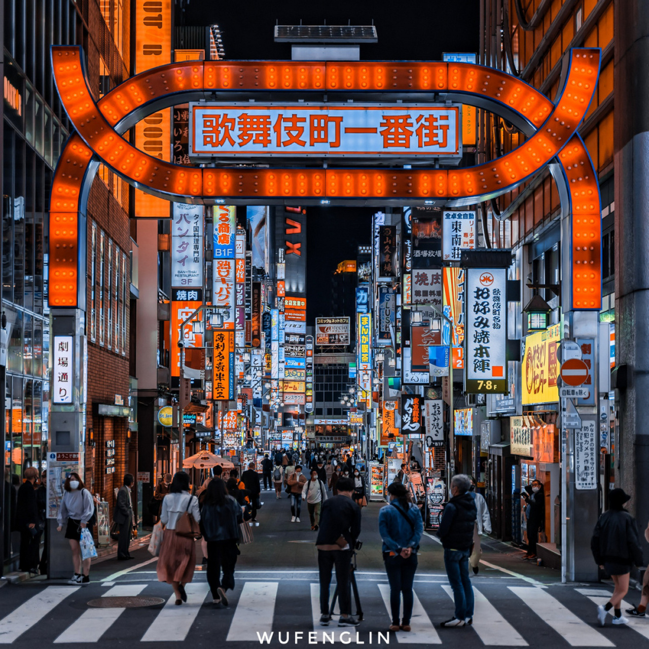 新宿事件 sonya7m291 #摄影日常