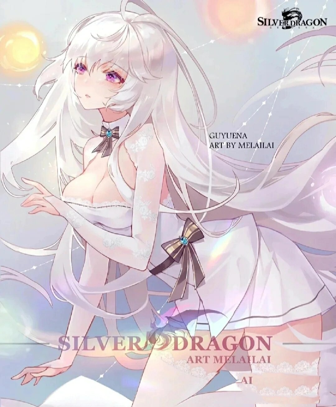 古月娜图片来了!