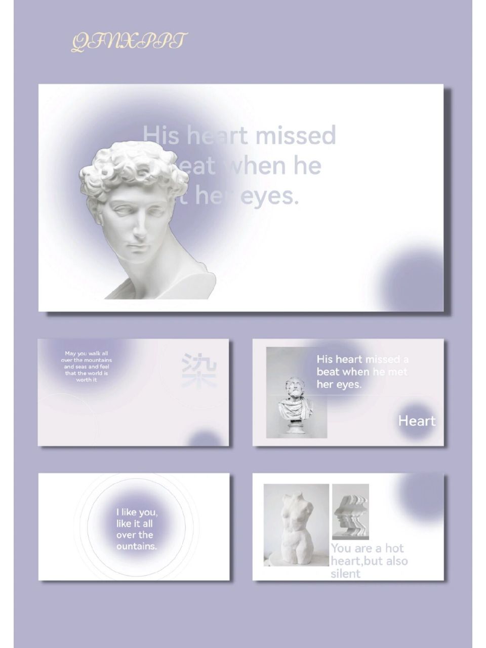 紫灰槿紫渐变晕染通用ppt模板【487】 06共20页,图文可编辑修改