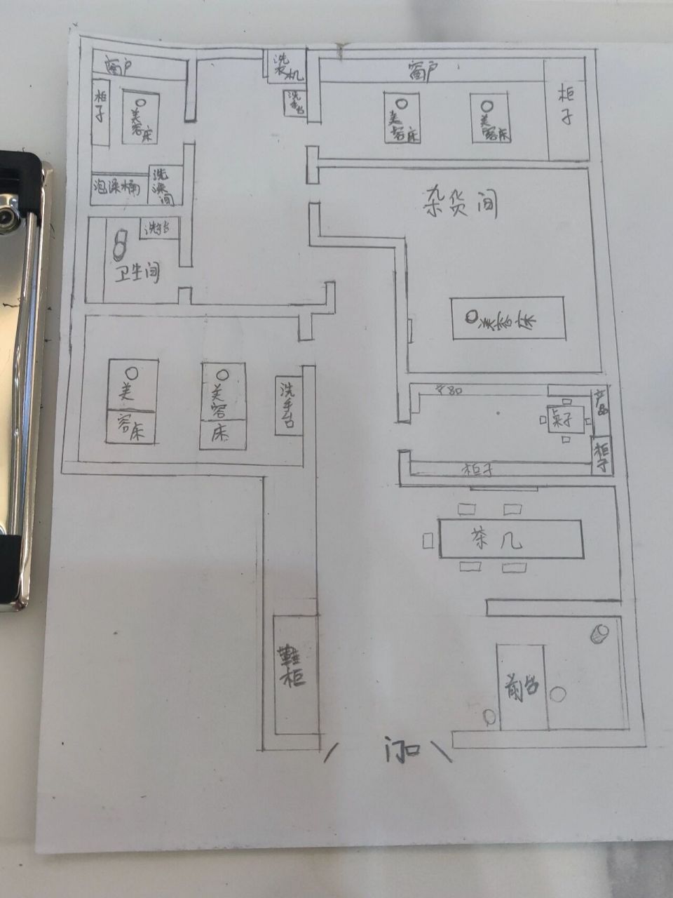 这是我们店的平面图,第一次画,看得懂就行hhh