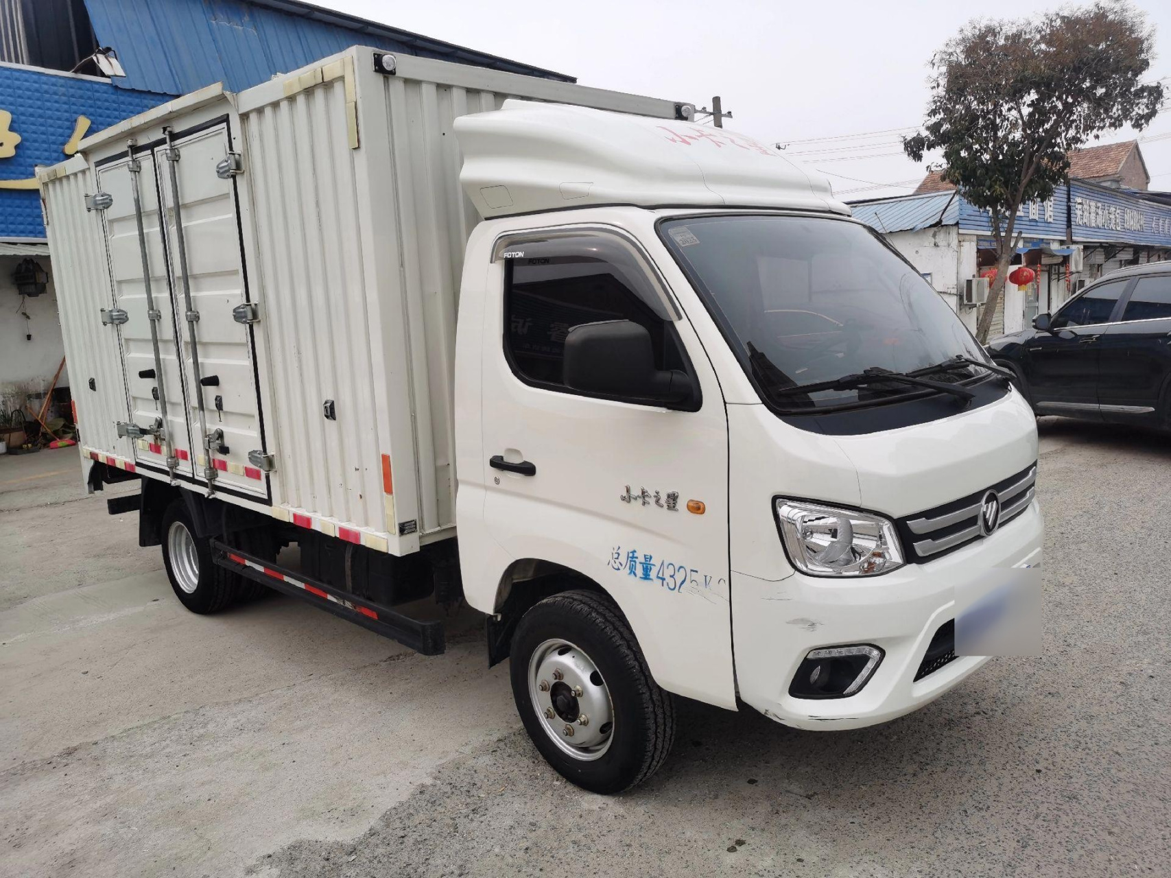 新到:2021年4月上牌,福田小卡之星箱货,箱长3.